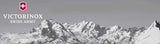 Victorinox | All
