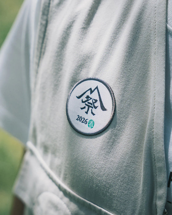 Snow Peak Land Lock Iron-On Patch Set — view 2