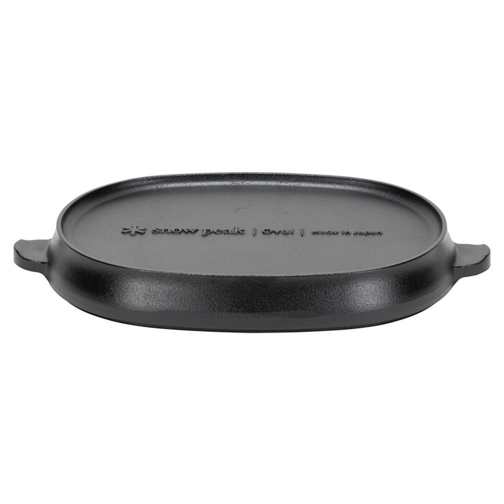 Snow Peak Micro Oval detail 2