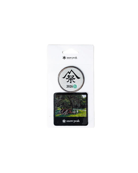 Snow Peak Land Lock Iron-On Patch Set