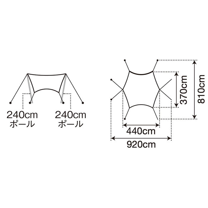 Snow Peak Land Nest Tent Tarp Set - Medium