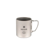 Snow Peak Titanium Double Wall Insulated Mug w/ Folding Handle - 300ml