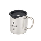 Snow Peak Silicone Lid for 450ml Mug Detail 6