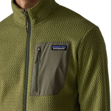 Patagonia Men's R1 Air Jacket - Summit Blue — view 5