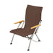 Snow Peak Low Beach Chair - Premium Camp Chair - brown hero
