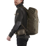 Fjallraven Singi (28L) — view 6