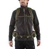 Fjallraven Singi (28L) — view 9