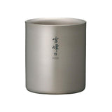 Snow Peak Titanium Double Wall Stacking Mug (Seppou H)
