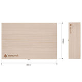 Snow Peak Chopping Board Set - large detail 2