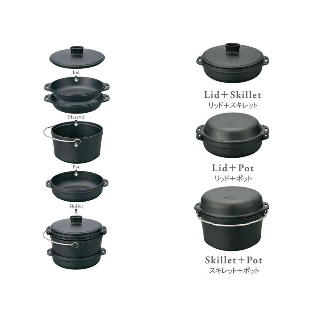 Snow Peak Combo Dutch Oven - detail 2