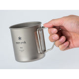 Snow Peak Titanium Single Wall Cup w/ Folding Handle - model 1