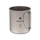 Snow Peak Titanium Single Wall Cup w/ Folding Handle - detail 2