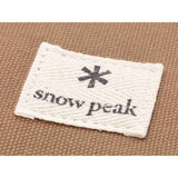 Snow Peak Multi Container — view 17
