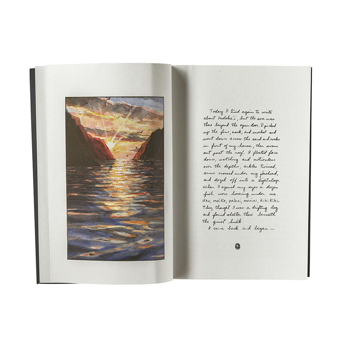 Paddling My Own Canoe - detail 4