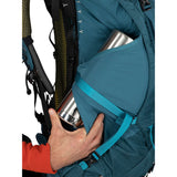 Osprey Men's Atmos AG 65L - detail 1